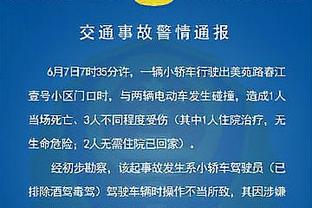 难阻败局！布伦森26投15中 砍下全场最高36分 外加3板7助1帽