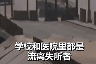 大变样！湖人阵中仅4人打过去年圣诞大战：詹眉+小里+克里斯蒂